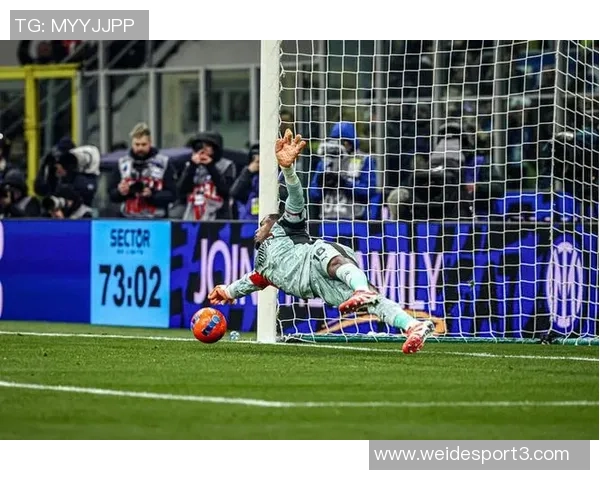 迈尼昂凭借7次扑救和点球扑救荣膺AC米兰对阵罗马最佳球员称号