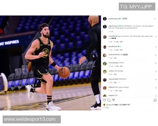 克里斯蒂称赞克莱投丢仍坚持投篮展现名人堂级别的职业精神