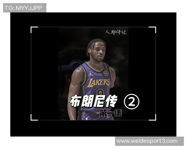 夸梅直言布朗尼不配打NBA认为他像抢银行一样夺走机会
