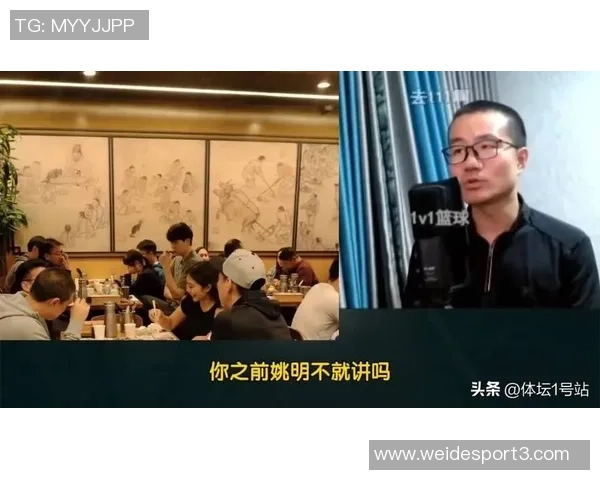 徐静雨透露杨瀚森与詹姆斯同经纪人或有交流引发关注 徐静雨透露杨瀚森与詹姆斯同经纪人或有交流引发关注